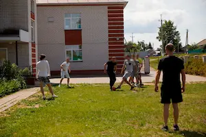 Фотография реабилитационного центра 39
